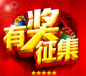 QQ圖片20160330185540.png