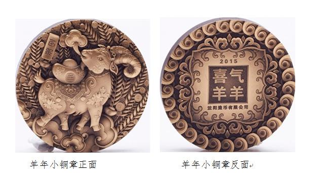 QQ截圖20160528221531.png