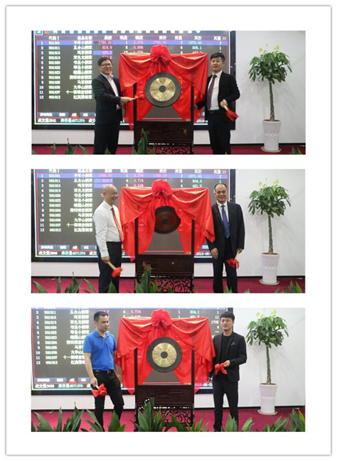 經紀會員大會-3.png