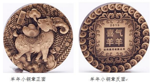 QQ截圖20160601195324.png