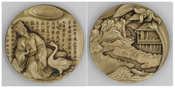 書圣銅章.png
