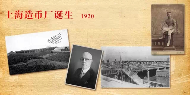 上海-2.png