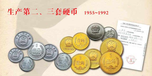 上海-3.png