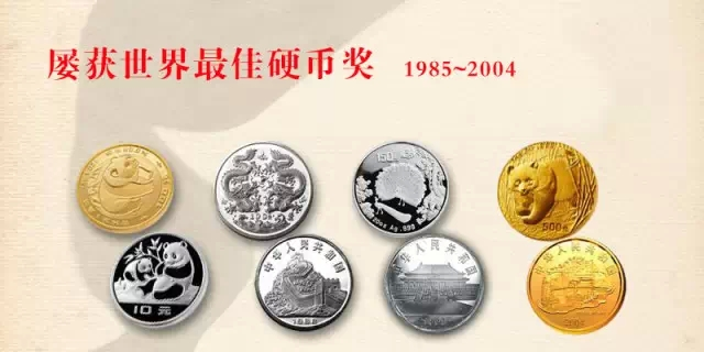 上海-4.png