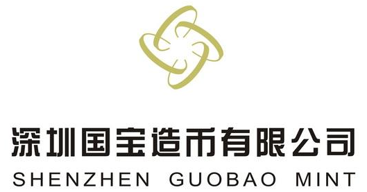 深圳-1.png