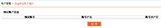 圖片12.png