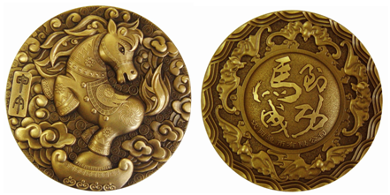 馬小銅png.png
