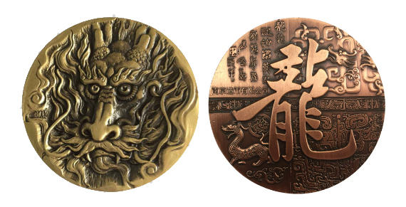 雙色龍銅章.png