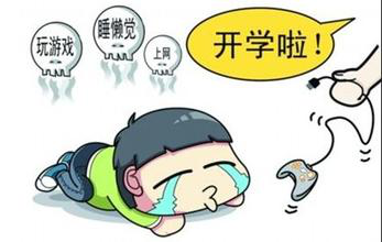 圖片3.png