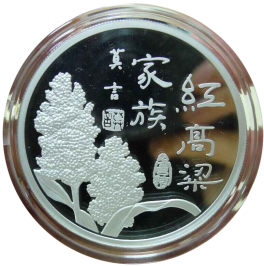 圖片6.png