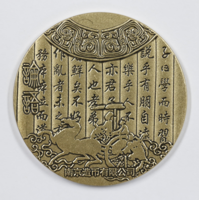 圖片7.png