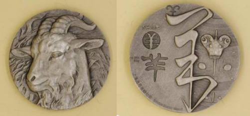 圖片2.png