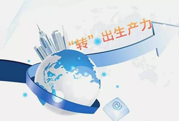 圖片2.png