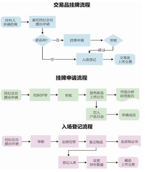 757567fc-e625-41c6-b8b9-8fcca7538314.png